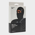 Nike Ski Mask